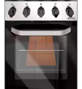 Cocina Saho Jitaku 51 cm. KUMA